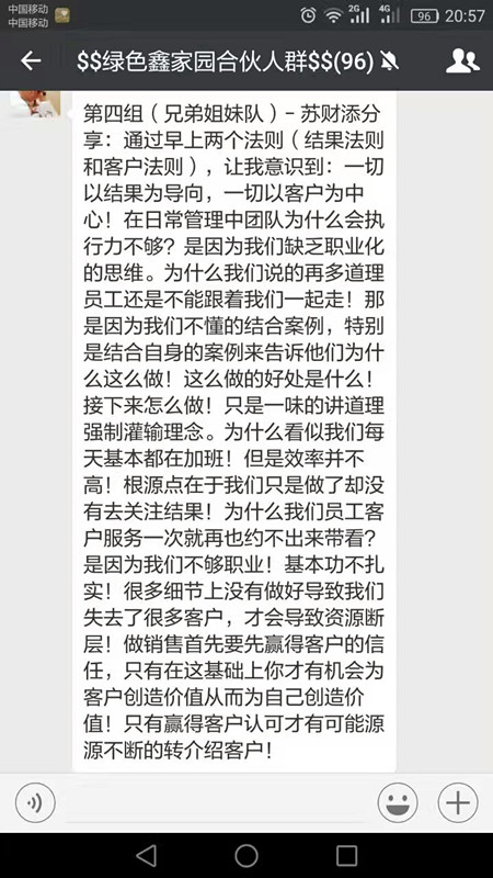 6_副本.jpg