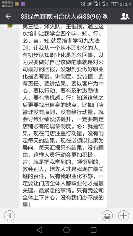 5_副本.jpg