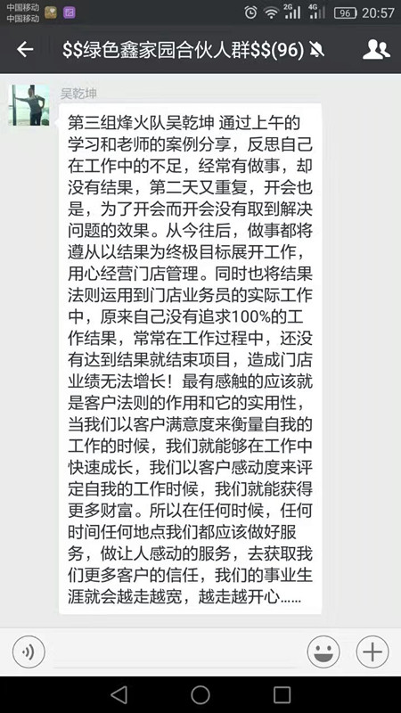 7_副本.jpg