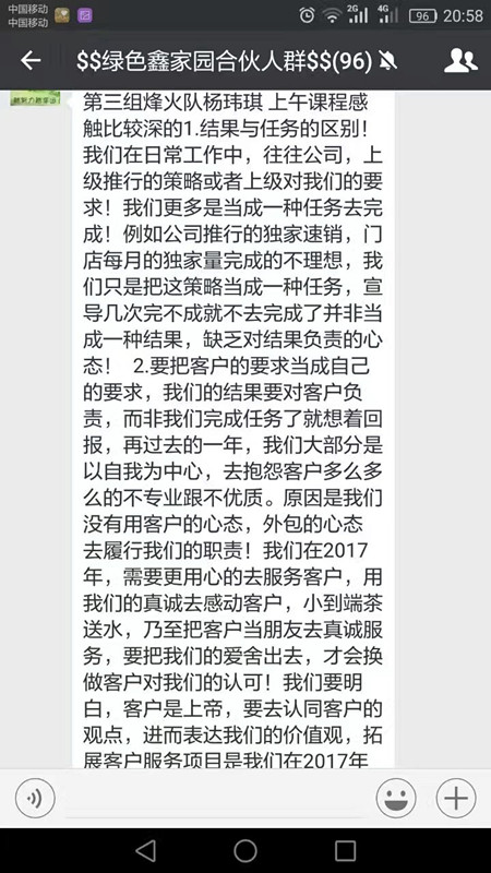 8_副本.jpg