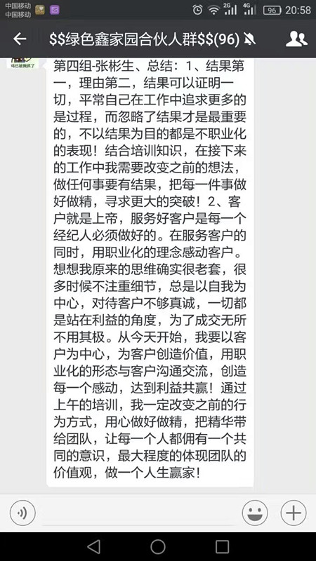 9_副本.jpg