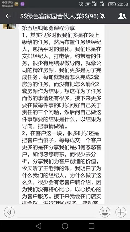 10_副本.jpg