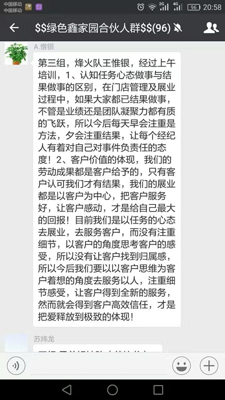 11_副本.jpg
