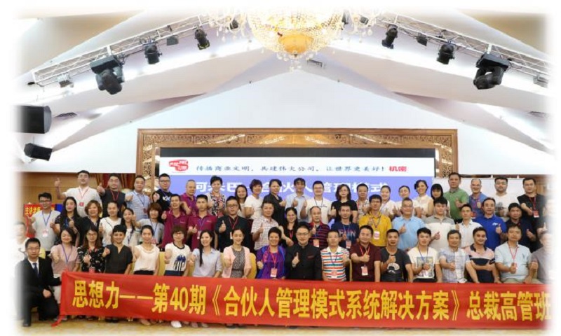 合照1.jpg