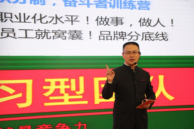 王老师2.jpg