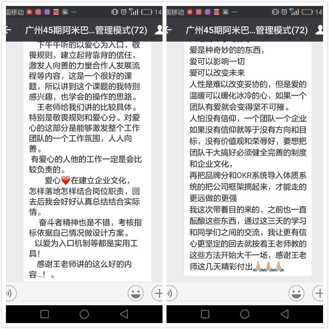 微信图片_20180118171102.jpg