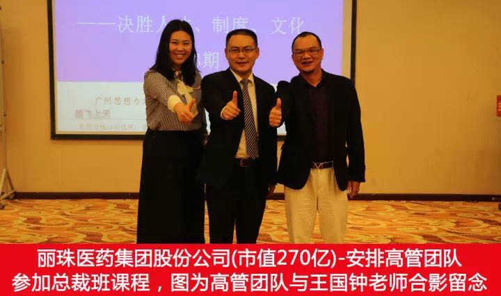 微信图片_20180126102725.jpg