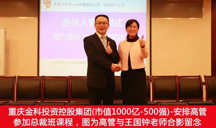 微信图片_20180126102737.jpg