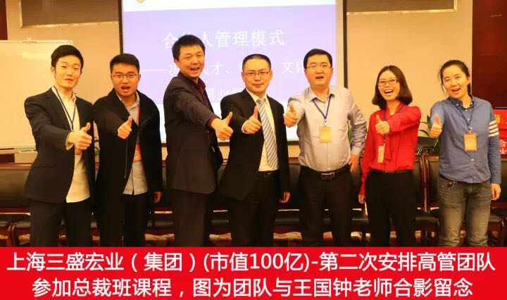 微信图片_20180126102728.jpg