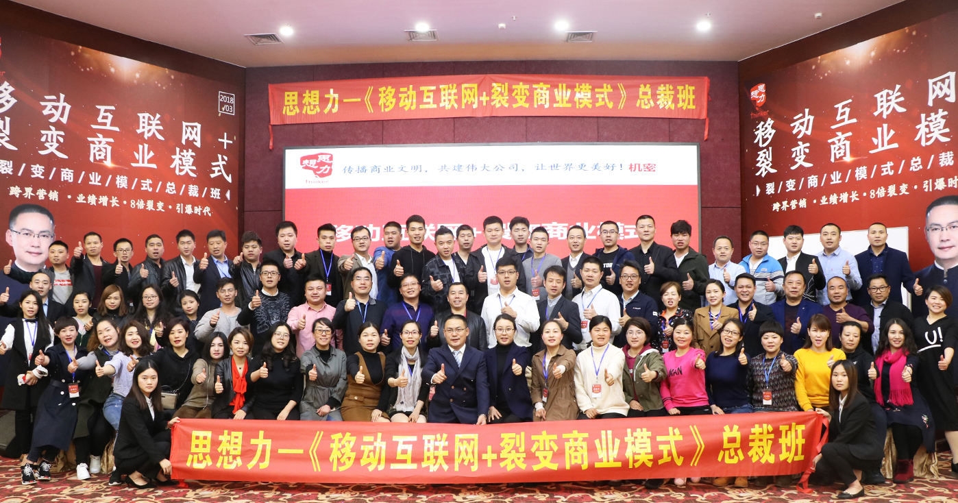 微信图片_20180312100224.jpg