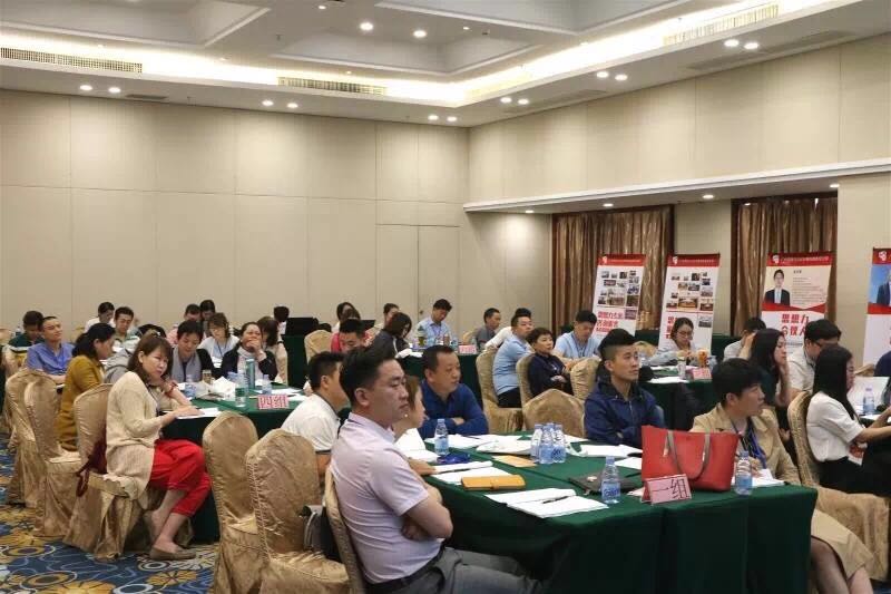 第48期《阿米巴+合伙人管理模式》总裁班