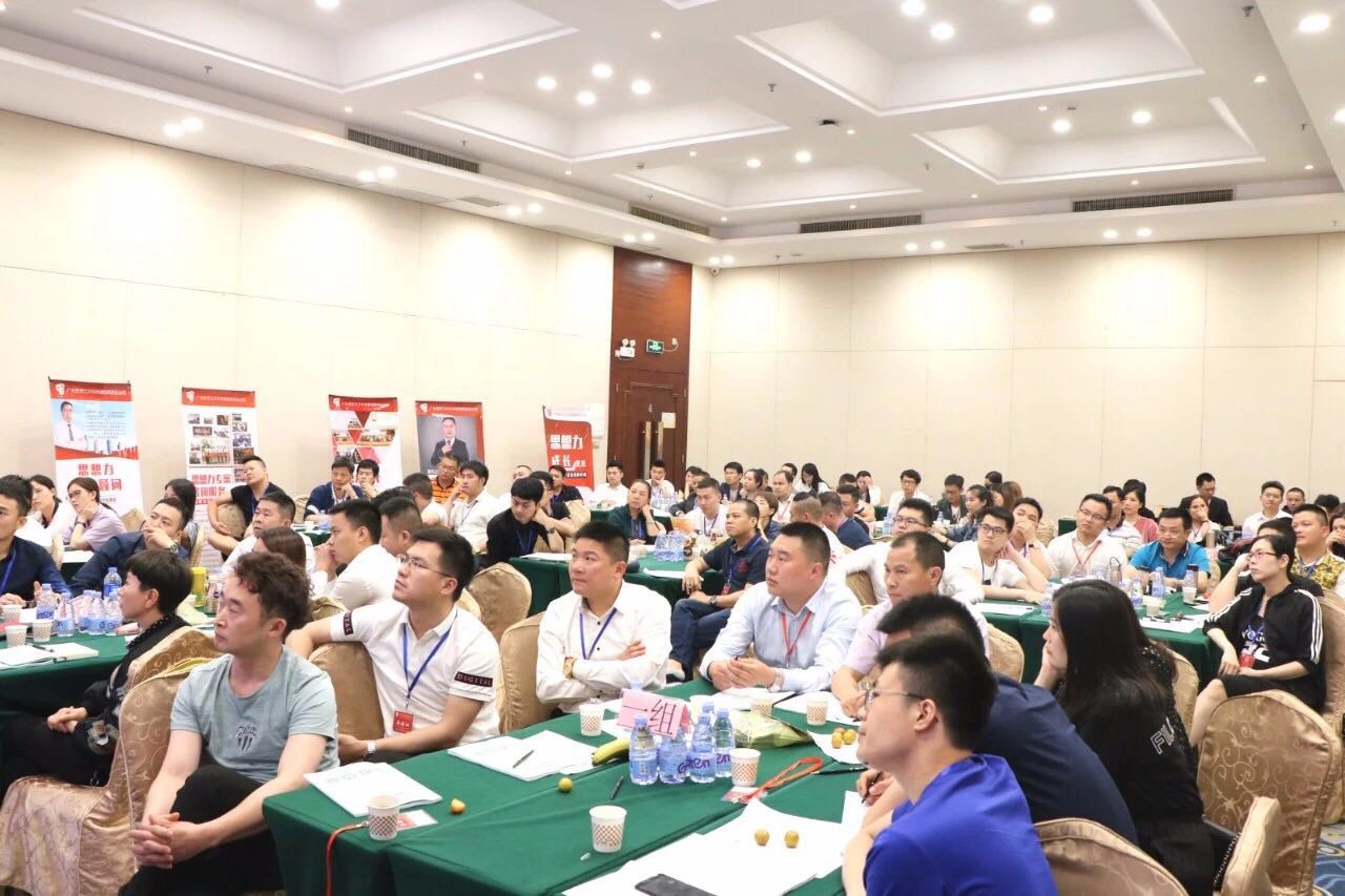 王国钟《合伙人+裂变商业模式》总裁班