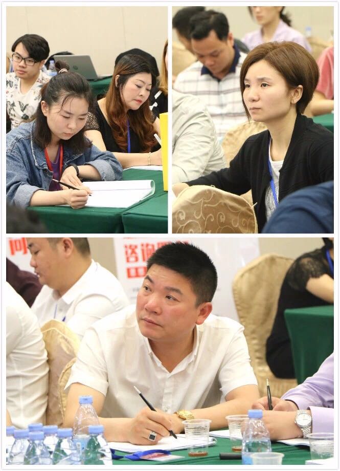 王国钟《合伙人+裂变商业模式》总裁班