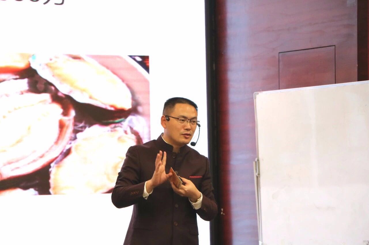 王国钟《合伙人+裂变商业模式》总裁班