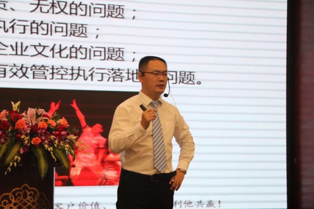 思想力第49期《阿米巴+合伙人管理模式》