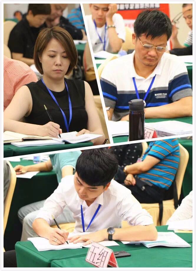 思想力第49期《阿米巴+合伙人管理模式》
