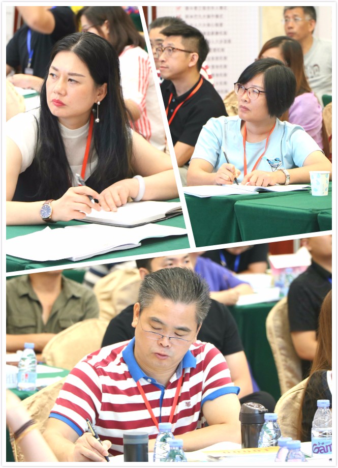 第53期《阿米巴+合伙人十大盈利模式》总裁班