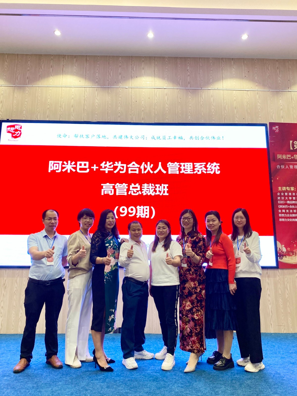b2ee62090c508f0f56c8c43cd91a5abb.jpg
