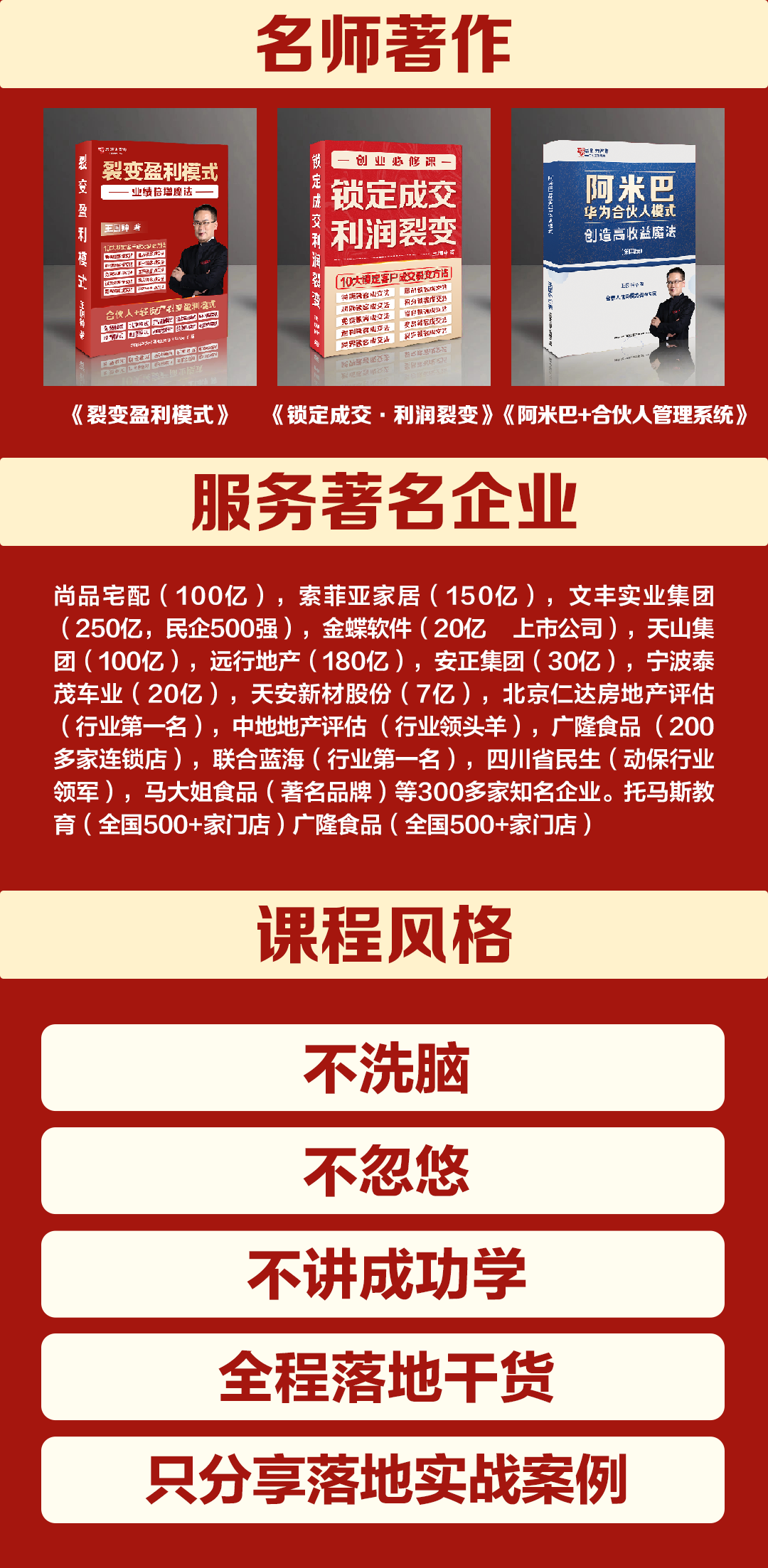 e4e21e43db42997a67ca504624409a5.png